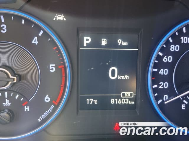 Hyundai Palisade Exclusive, 2019 11