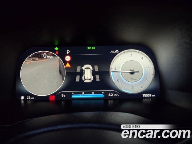 Hyundai The / новый New Palisade Calligraphy, 2024 11