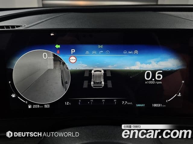 Kia Sportage 5세대 Signature, 2022 9