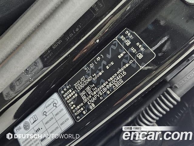 Kia Sportage 5세대 Signature, 2022 20