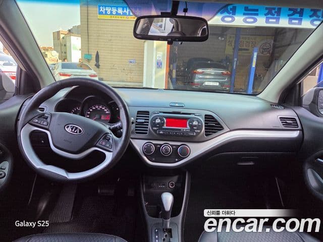 Kia All New Morning Luxury, 2012 18