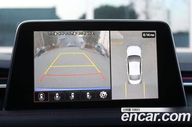 Genesis G70 Supreme, 2018 13