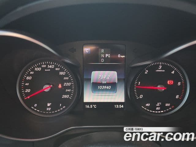 Mercedes-Benz GLC-класс X253 GLC250 d 4MATIC, 2017 8