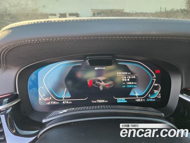 BMW 5시리즈 (G30) 530e M Sport, 2021 11