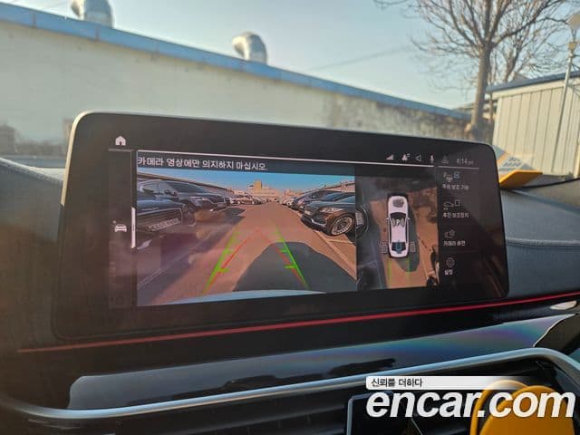 BMW 5시리즈 (G30) 530e M Sport, 2021 13