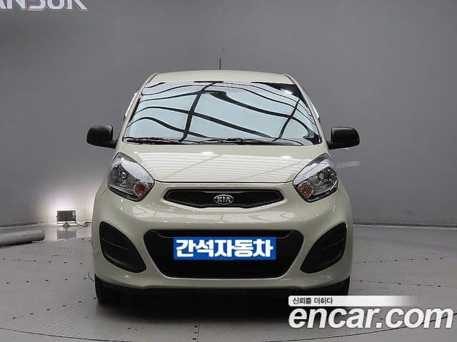 Kia All New Morning Special, 2015 1