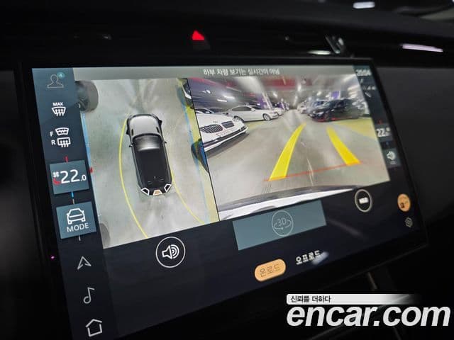 Land Rover Range Rover Velar 2.0 P250 Dynamic SE, 2025 11