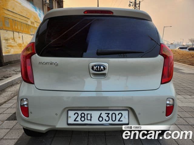 Kia All New Morning Deluxe Trendy, 2015 2