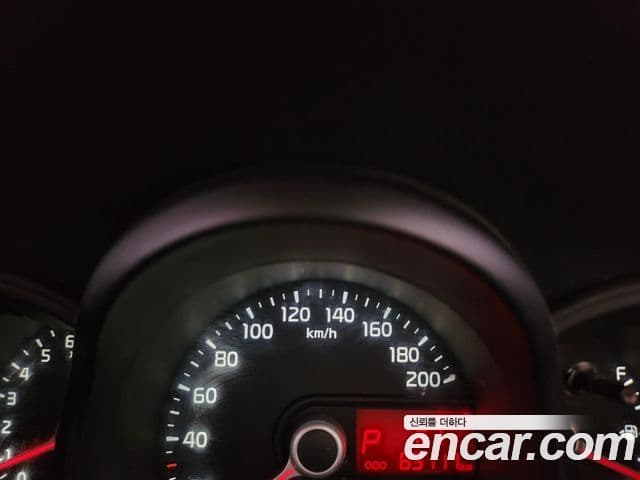 Kia All New Morning Deluxe Trendy, 2015 16