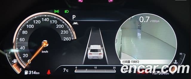 Genesis GV80, 2021 3