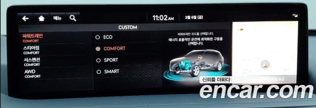 Genesis GV80, 2021 6