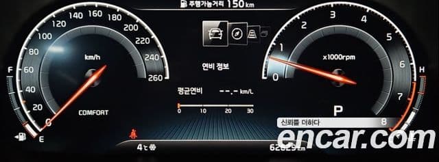 Kia The / новый K9 PlatinumⅢ, 2019 3