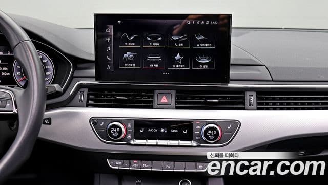 Audi A4 (B9), 2023 13