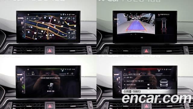 Audi A4 (B9), 2023 14