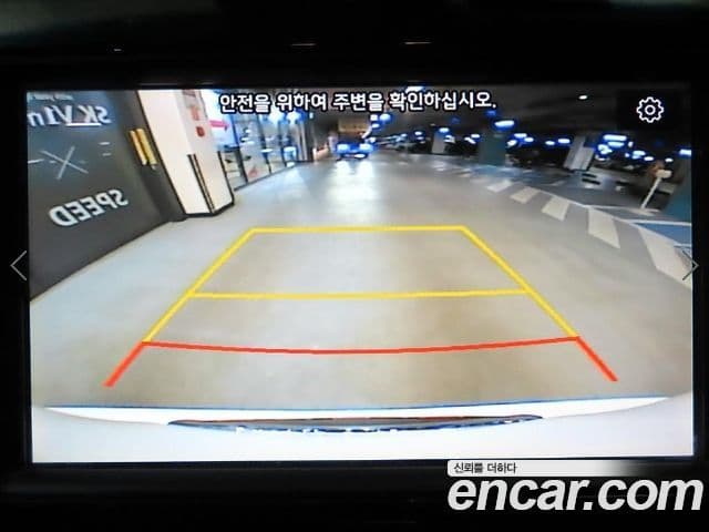 Kia Niro EV Noblesse, 2019 15