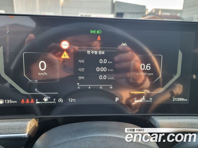 Kia The / новый New K5 3세대 Noblesse, 2024 15