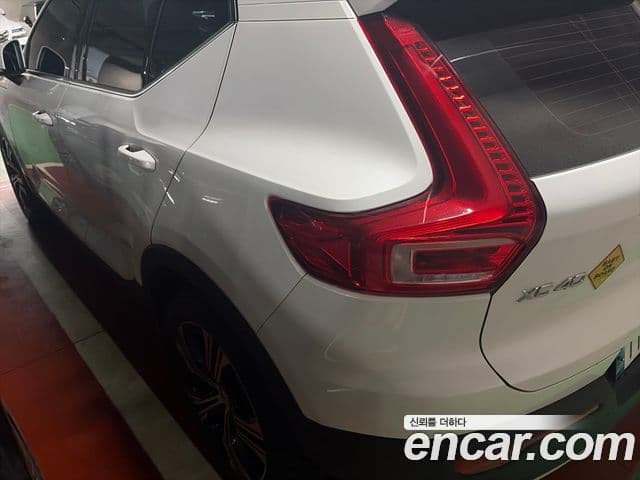 Volvo XC40 B4 Inscription, 2021 2