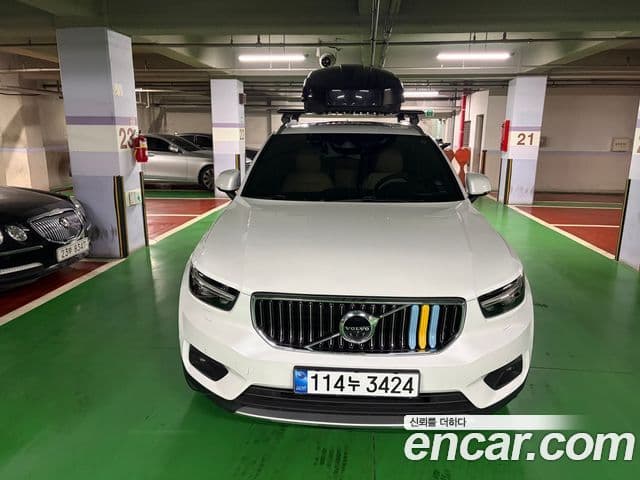 Volvo XC40 B4 Inscription, 2021 3