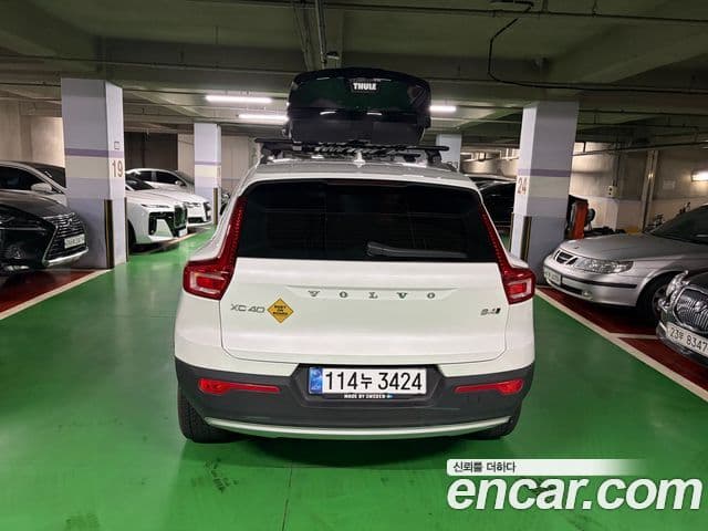 Volvo XC40 B4 Inscription, 2021 4