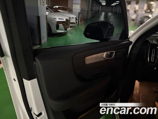 Volvo XC40 B4 Inscription, 2021 11