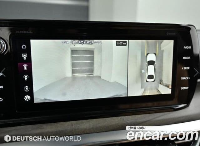 Kia K5 3세대 Signature, 2022 15