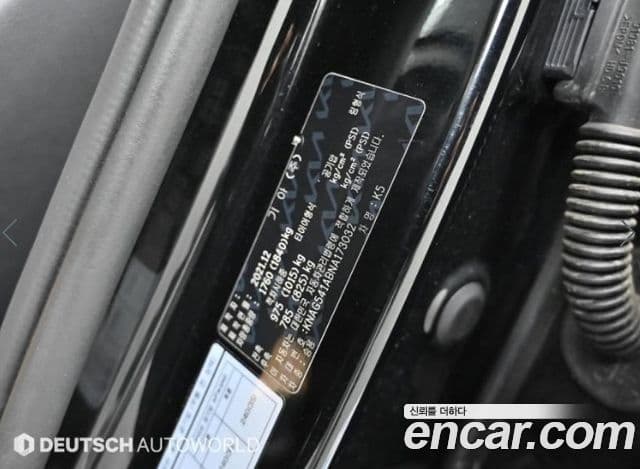 Kia K5 3세대 Signature, 2022 20