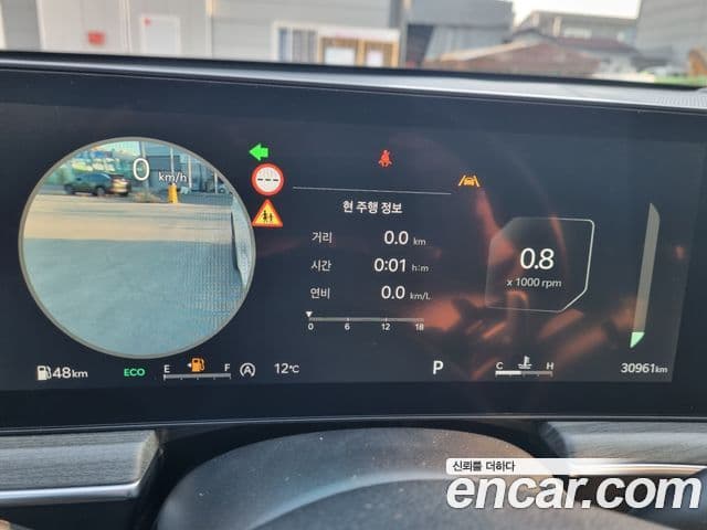 Kia The / новый New K5 3세대 Signature, 2024 15