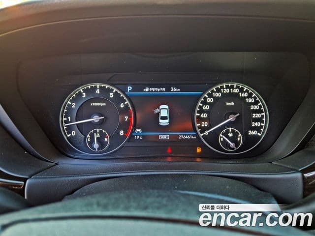 Genesis EQ900 Premium Luxury, 2017 10