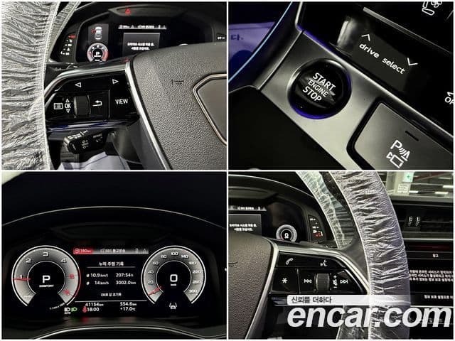 Audi A6 (C8) Premium, 2021 13