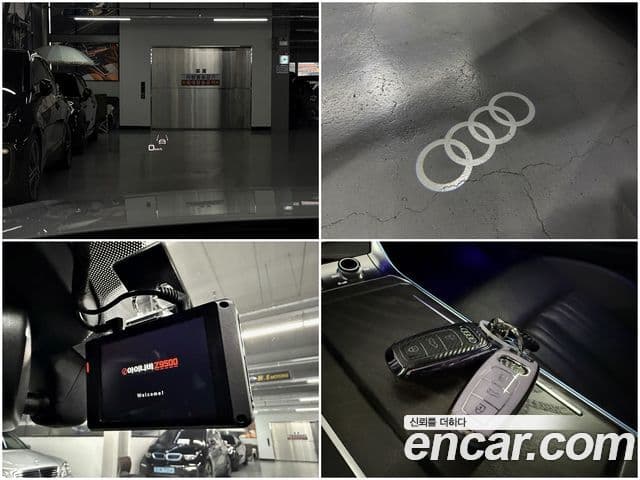 Audi A6 (C8) Premium, 2021 17