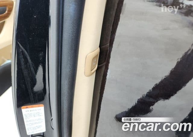 Kia All New Carnival President, 2016 4