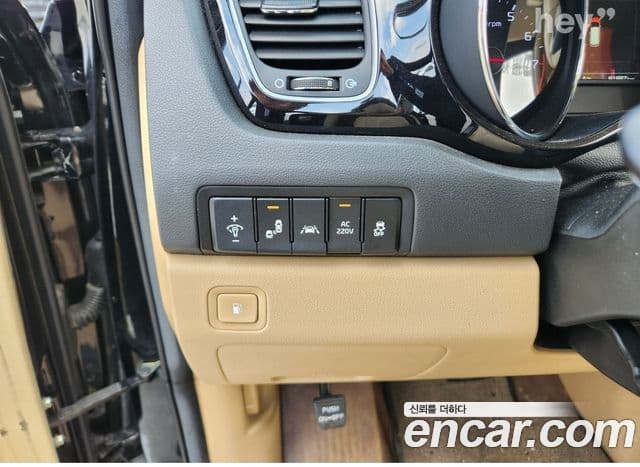 Kia All New Carnival President, 2016 9