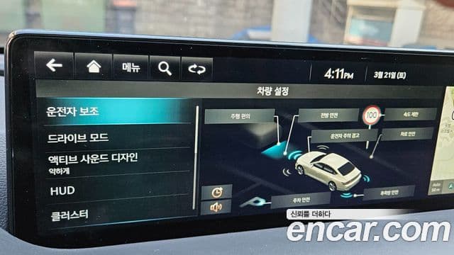 Genesis G80 (RG3) бензин 2.5 турбо 2WD, 2022 14