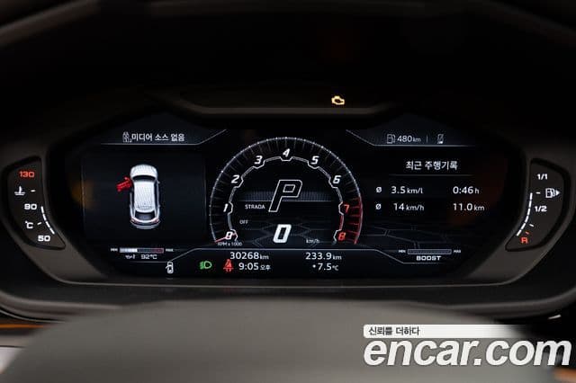 Lamborghini Urus 4.0 V8, 2022 8