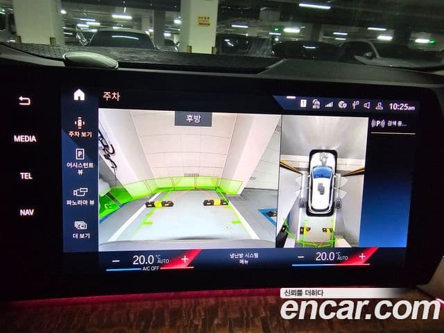 BMW 2시리즈 active 투어러 (U06) Luxury, 2023 15