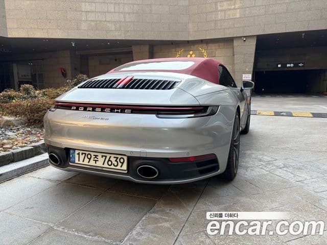 Porsche 911 (992) Carrera кабриолет, 2021 2