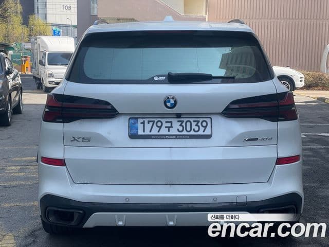 BMW X5 (G05) xDrive 40d M Sport онлайн Exclusive Edition, 2025 все фото