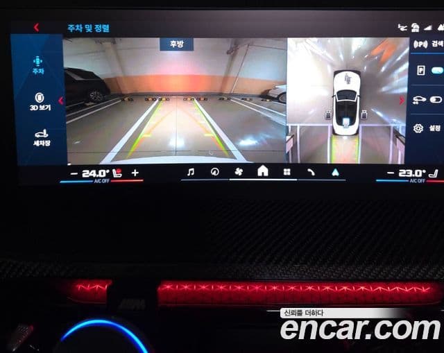 BMW M4 (G82) M4 кабриолет Competition M xDrive, 2025 7