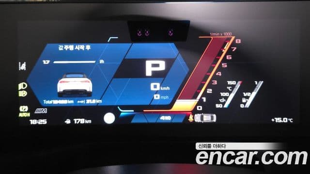 BMW M4 (G82) M4 кабриолет Competition M xDrive, 2025 16