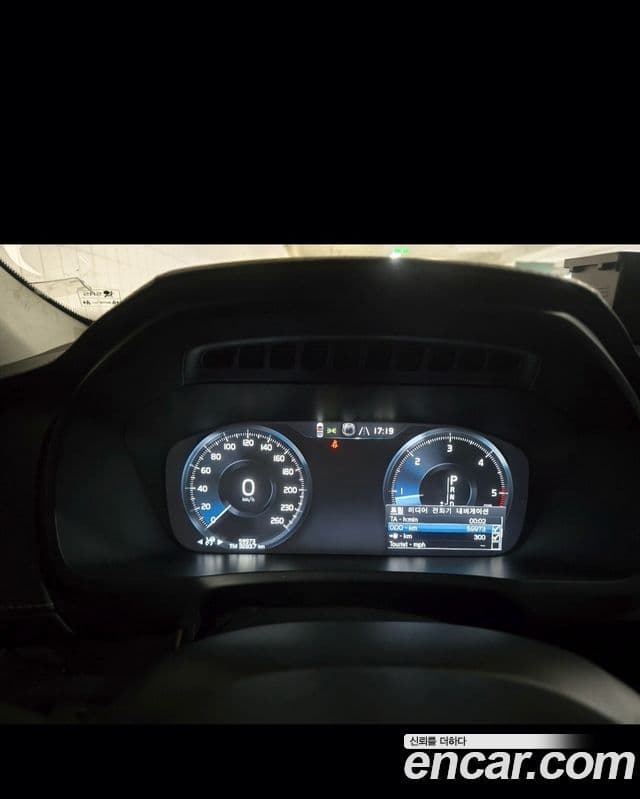 Volvo XC90 2세대 D5 Inscription, 2017 9