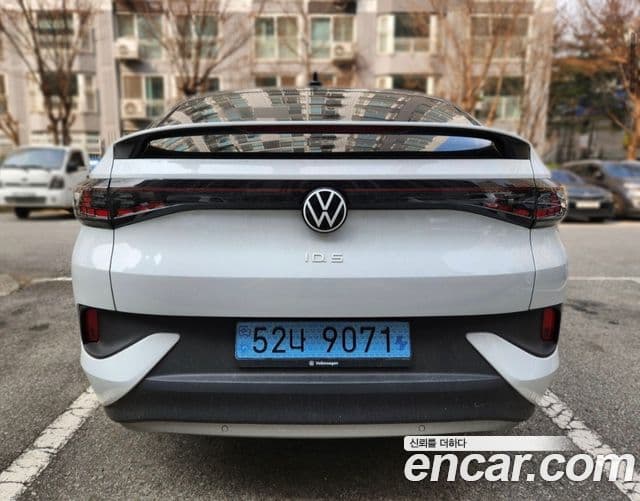 Volkswagen ID.5 Pro, 2025 2