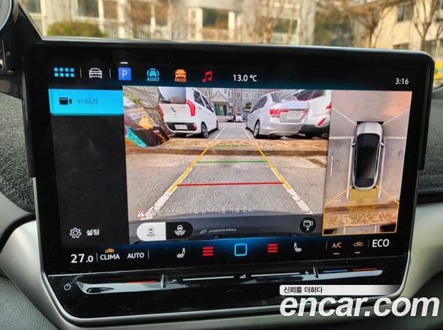 Volkswagen ID.5 Pro, 2025 9