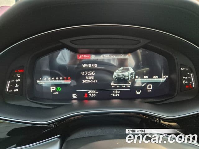 Audi Q8 (4M) Premium, 2023 9