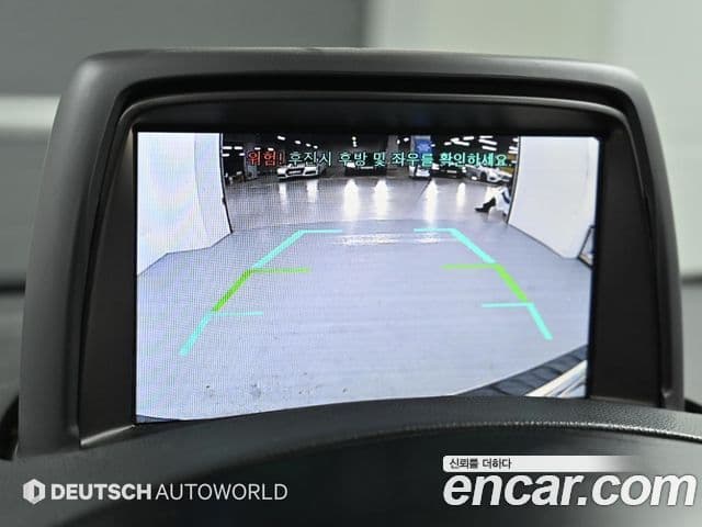 Hyundai Grand Starex Modern, 2016 15