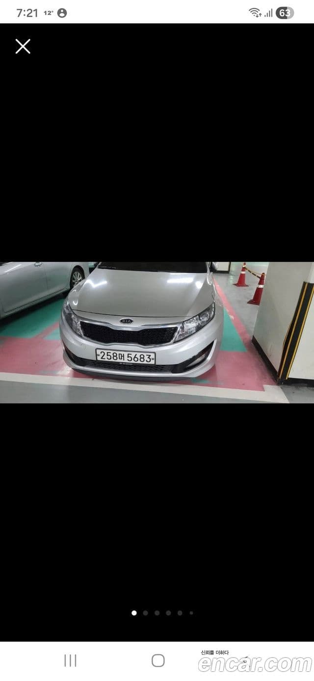 Kia K5 LPI Smart, 2013 1