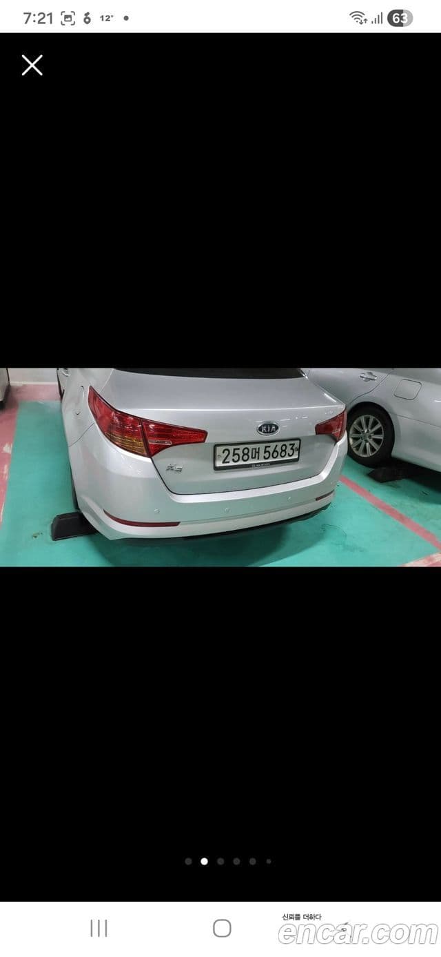 Kia K5 LPI Smart, 2013 3