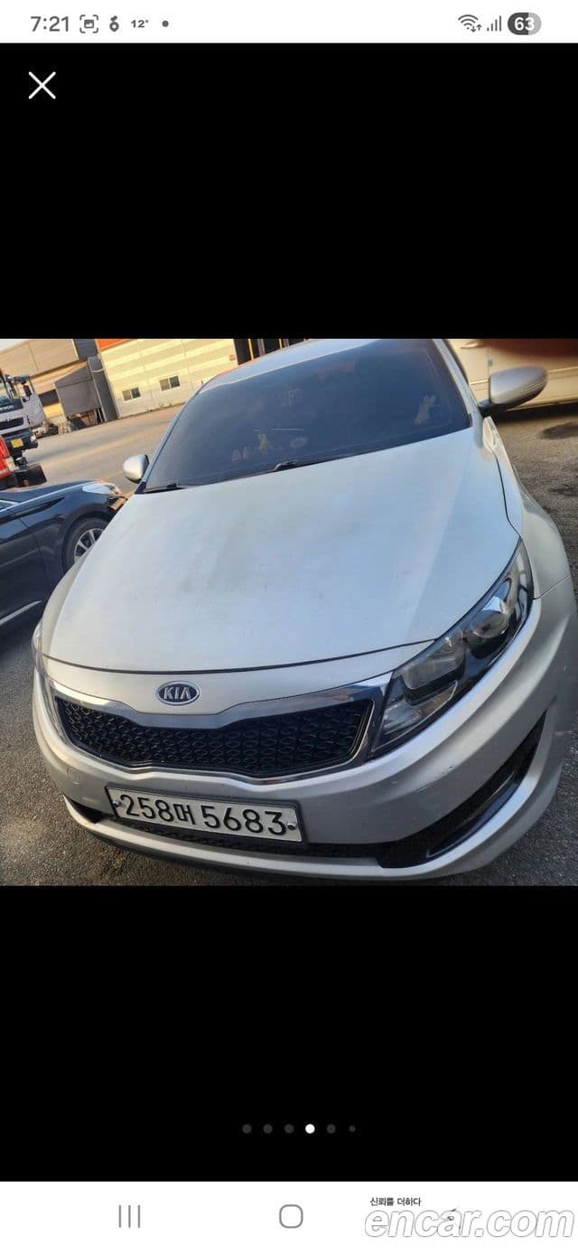 Kia K5 LPI Smart, 2013 4