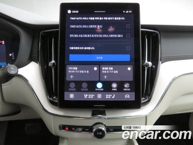 Volvo XC60 2세대 B5 Ultra Dark Air подвеска, 2026 18