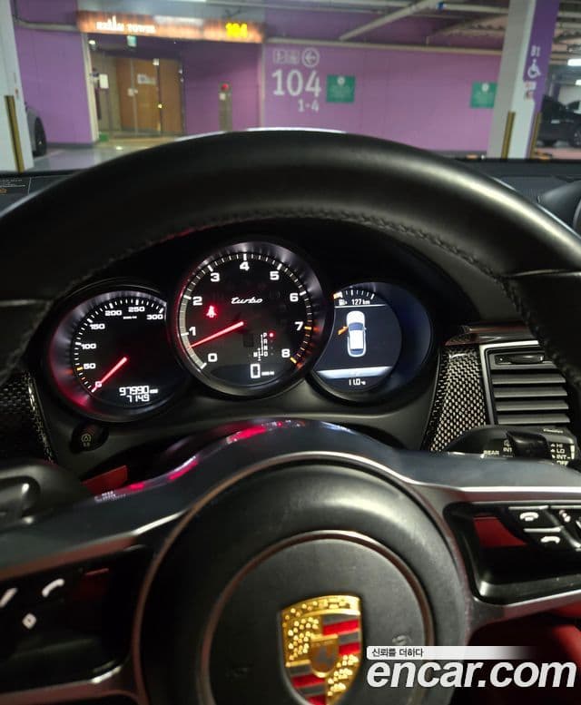 Porsche Macan 95B, 2015 3