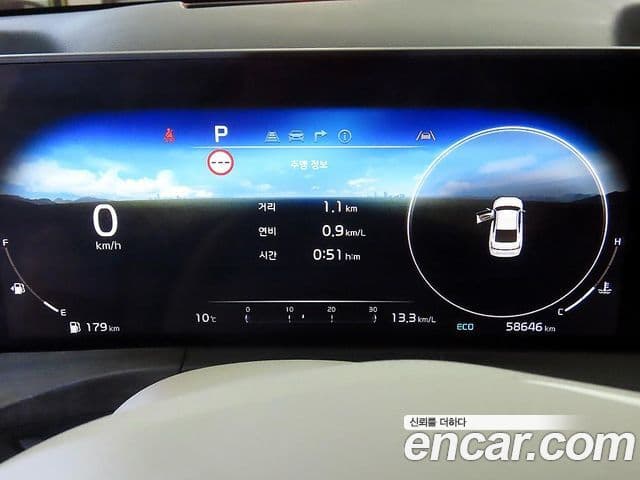 Kia K8 Signature, 2022 9